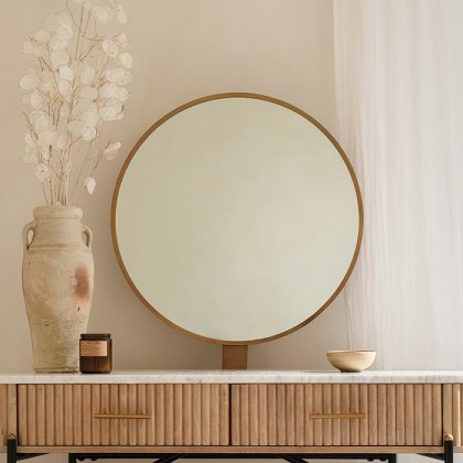 Reed Gallery Mirror Reed Gallery Mirror