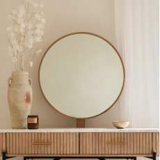 Reed Gallery Mirror Reed Gallery Mirror